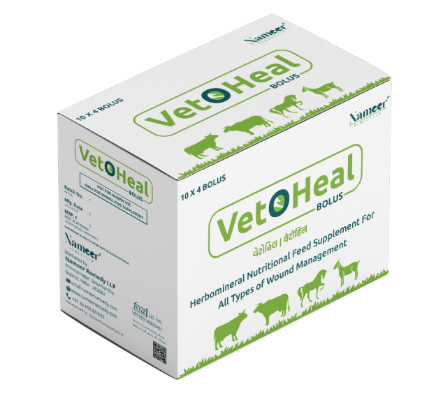 VETOHEAL BOLUS